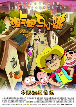 亚洲日韩精品欧美一区二区一