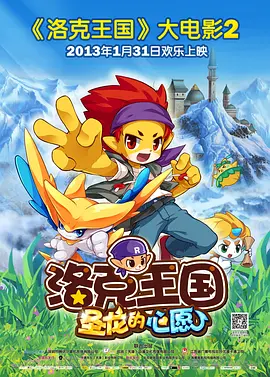 亚洲日韩精品欧美一区二区一